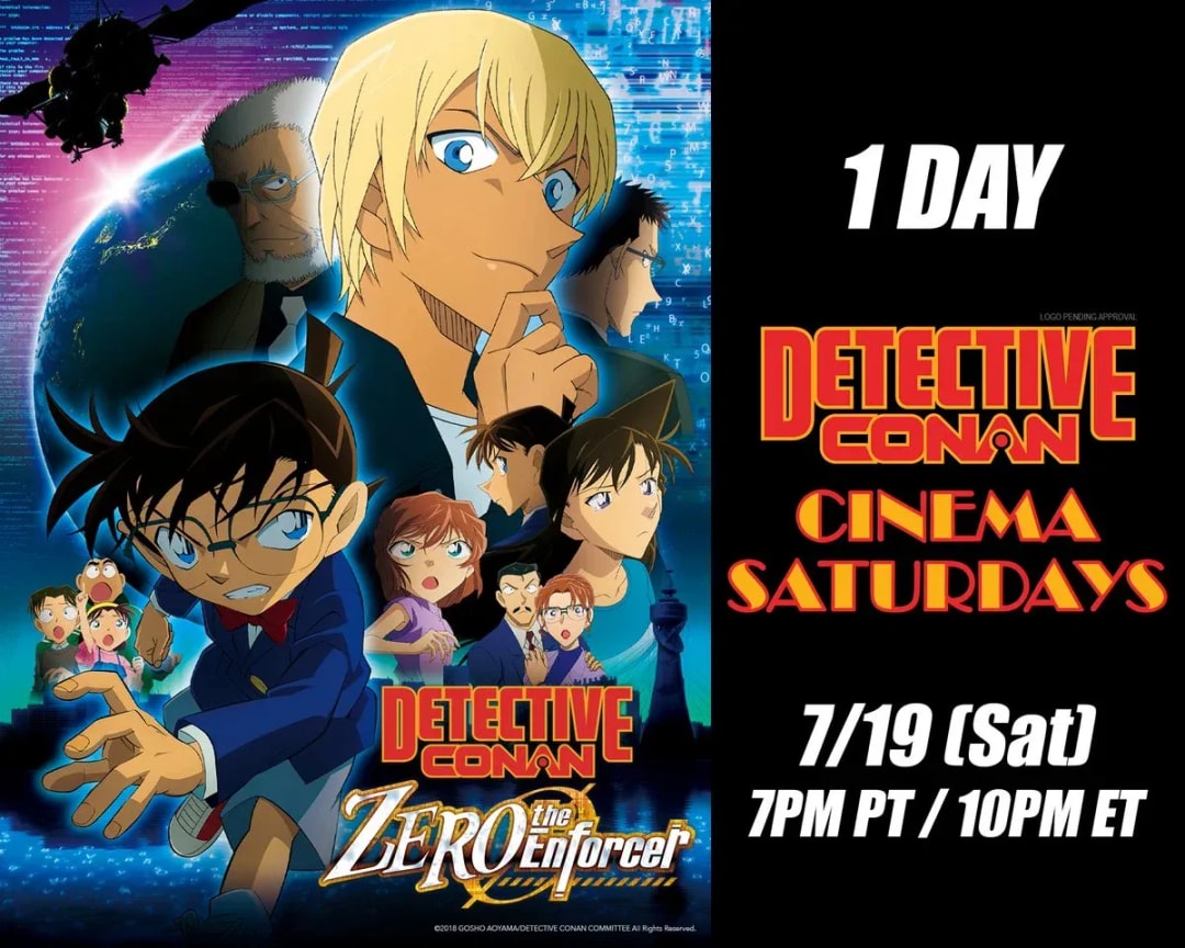 Don't Miss the Premiere of Detective Conan: Zero the Enforcer!