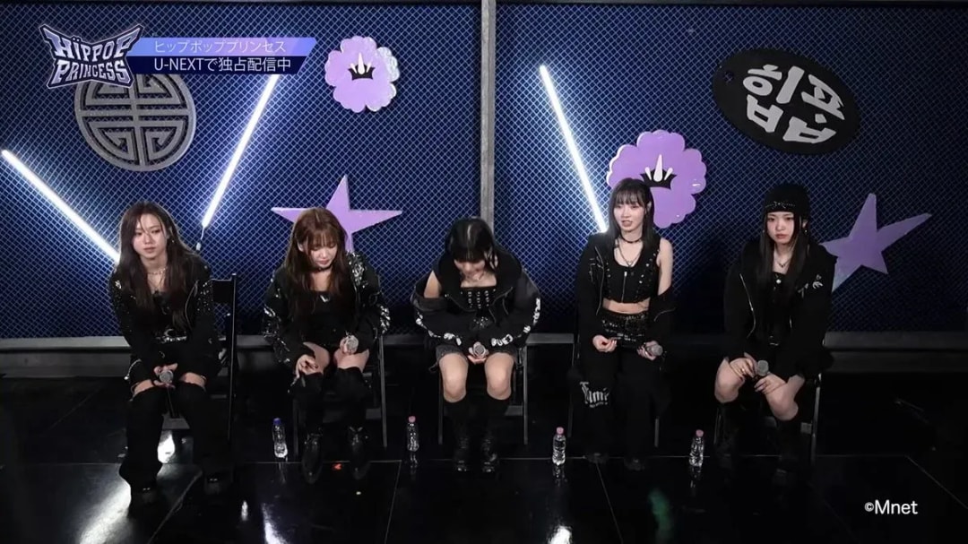 Exciting Highlights from HIPPOP Princess Episode 2