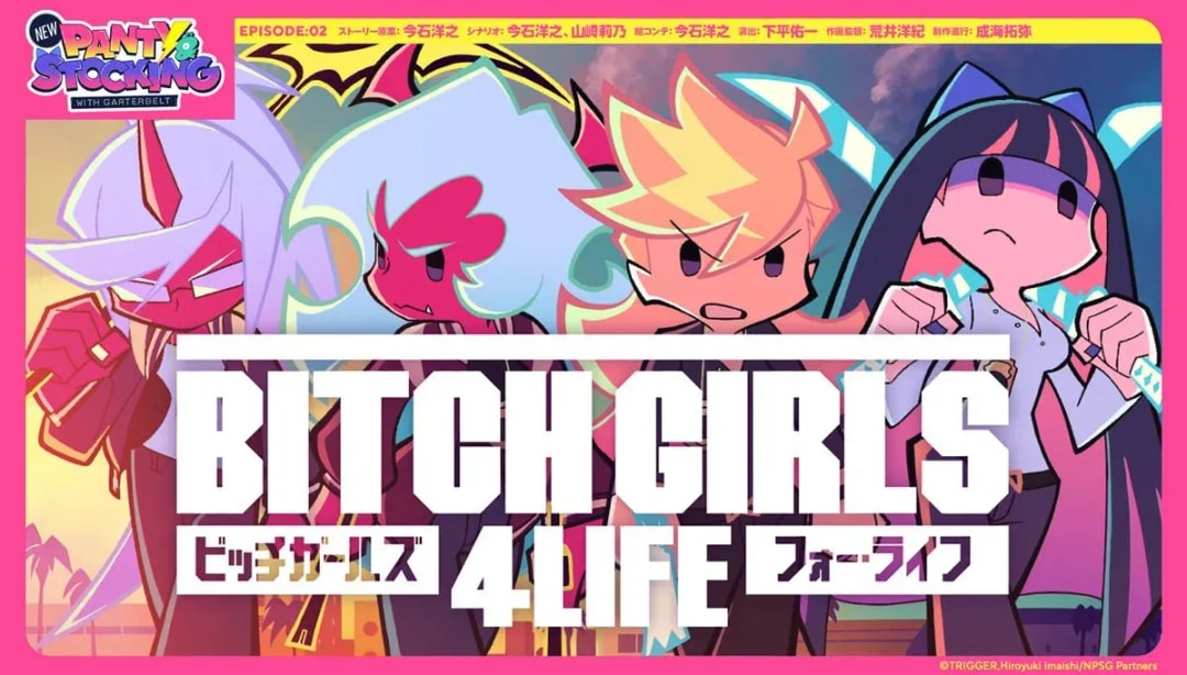 New Panty & Stocking with Garterbelt Episode 02: Bitch Girls 4 Life - Streaming and Broadcast Details