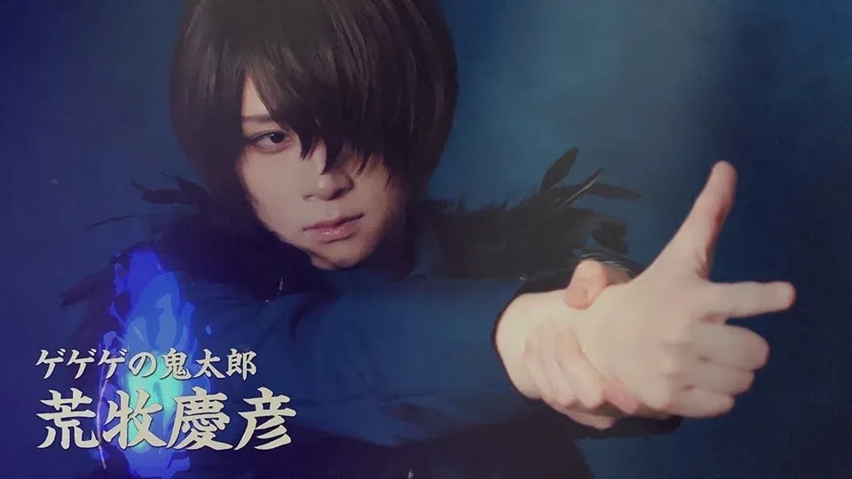 GeGeGe no Kitaro 2025 Stage Play: Trailer Release and Sold-Out Opening