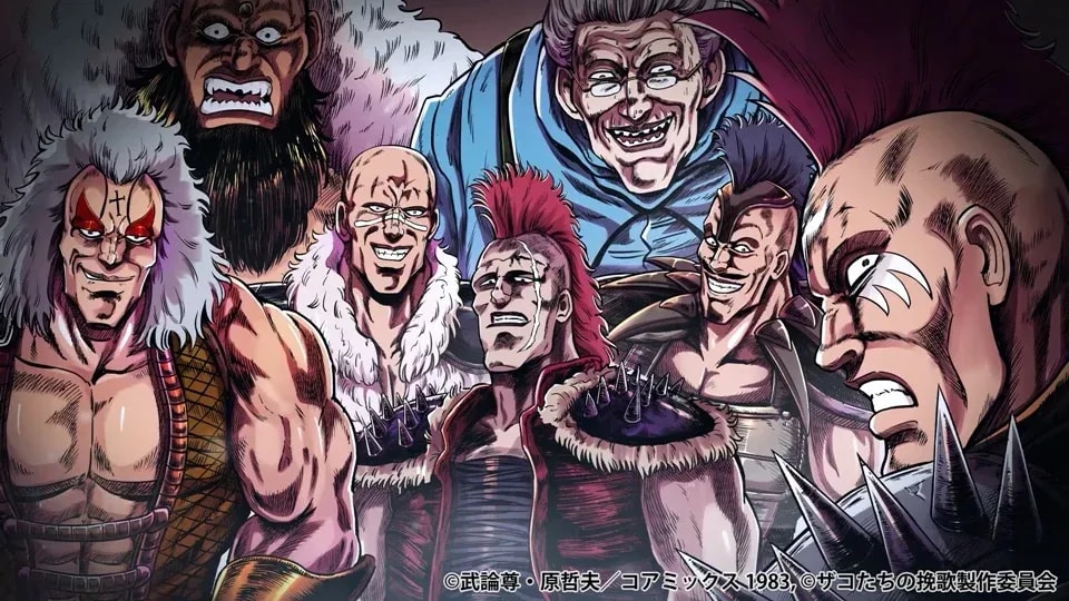 Fist of the North Star Spin-off 'Elegy for the Henchmen' Premieres January 5