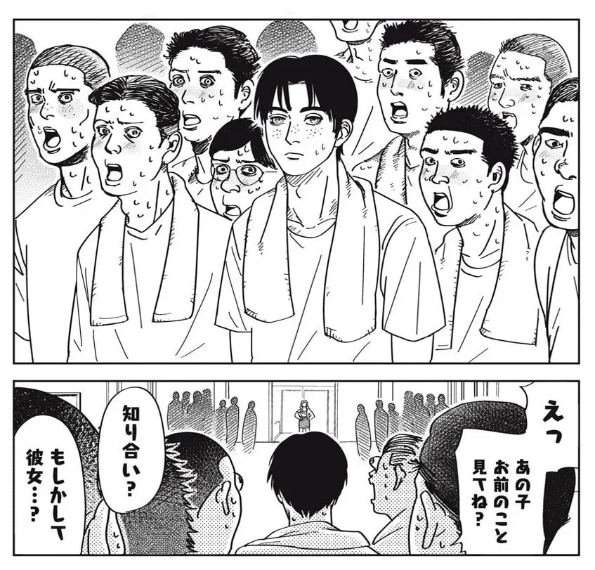 Why He Doesn't Fall for Me: A 14-Part Anime Tale