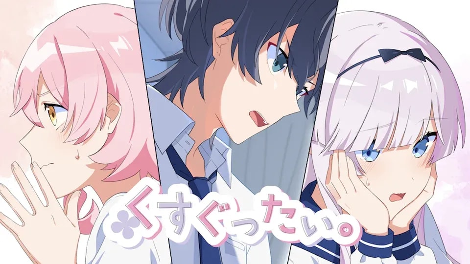 CHiCO with HoneyWorks Unveils New Anime Opening 'Our Love Will Make It Through'