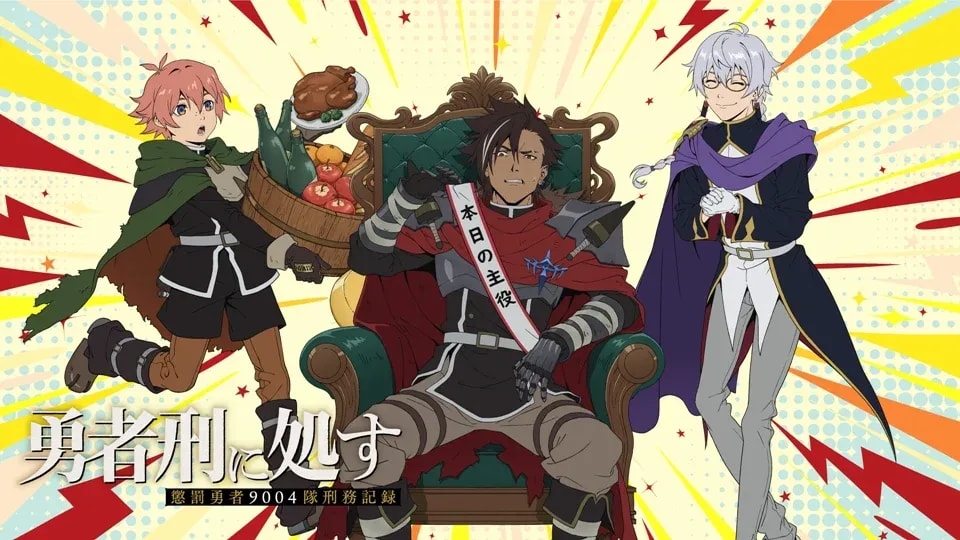 Exclusive Preview: 'Sentenced to Be a Hero' Unveils Special Visual and Video for Labor Thanksgiving Day