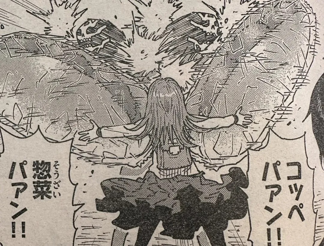 Onizuka's Secret: The Mystery of the Bread in Parashoppers