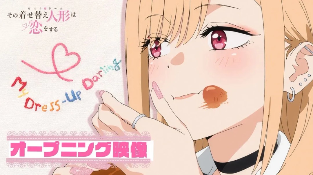 Season 2 Opening Video of 'My Dress-Up Darling' Surpasses 500,000 Views - Watch Now!