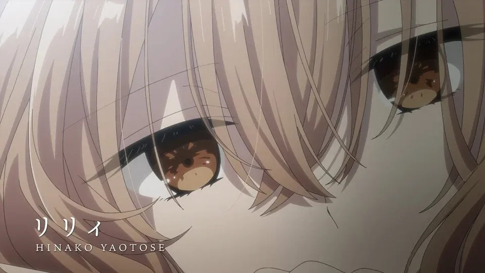 Experience 'Lily': The Captivating Ending Theme of 'This Monster Wants to Eat Me' Anime