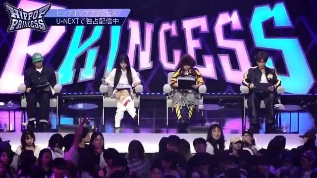 Discover the Highlights of HIP POP Princess Episode 1