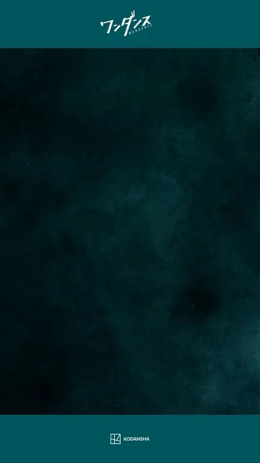 Experience the Moving Dance Visuals at Ikebukuro Station!