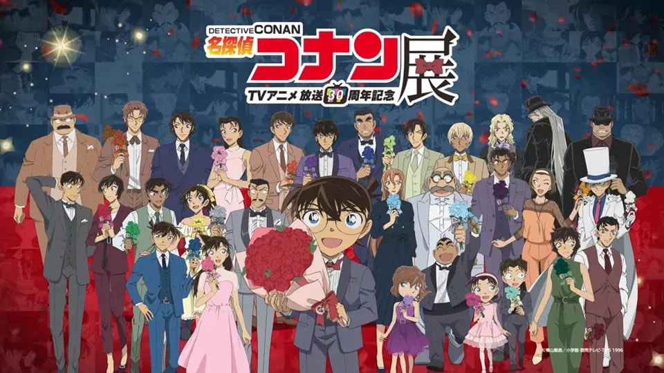 Join the 30th Anniversary Celebration of Detective Conan with an Exclusive Exhibition