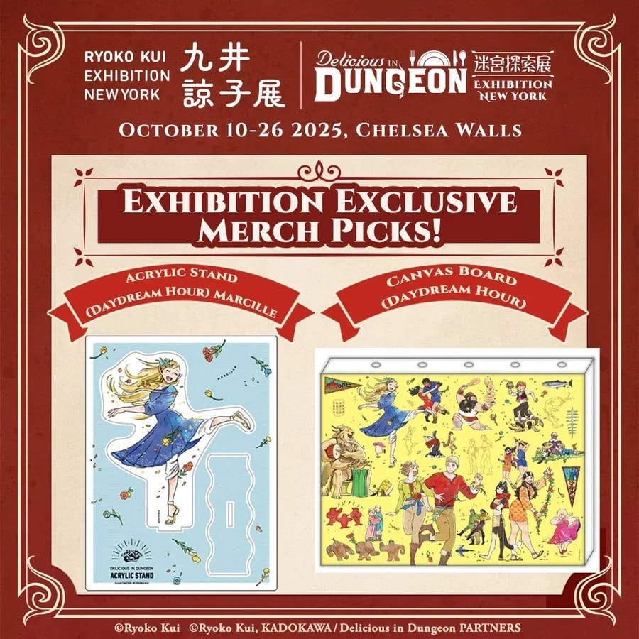Discover Exclusive Merchandise from Ryoko Kui's Doodles: Daydream Hour