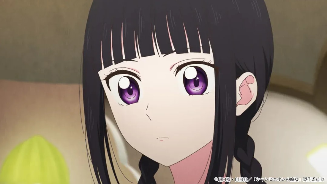 Champignon Witch: New Trailer and Key Visual Ignite Fans' Excitement