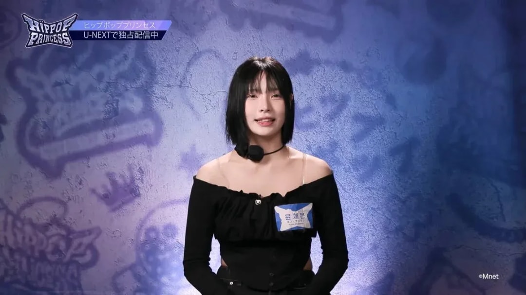 Discover the Hip-Hop Ninja in HIPPOP Princess Episode 5