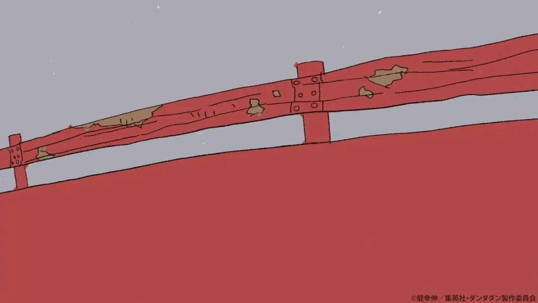 Experience the Thrill of "Dandadan" Season 1: Dynamic Art from Episode 4 Revealed!
