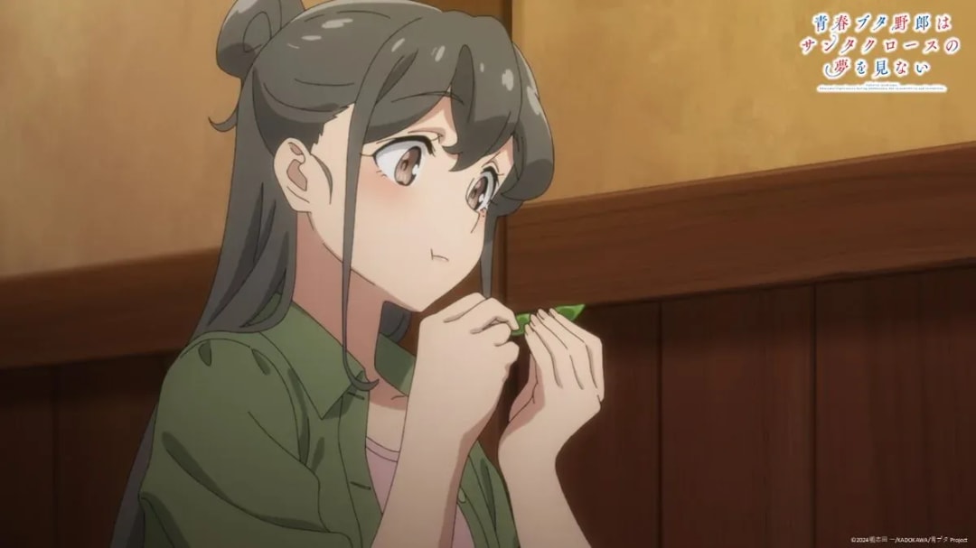 Why Fans Love the Beans in Bunny Girl Senpai