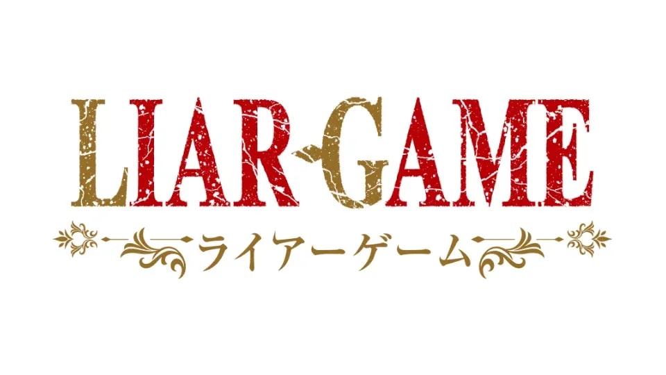 Madhouse Unveils 'LIAR GAME' Anime Adaptation with Key Staff Insights
