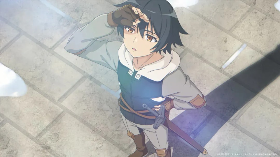 Hero Without a Class Anime Sets Premiere Date with Thrilling Trailer Release