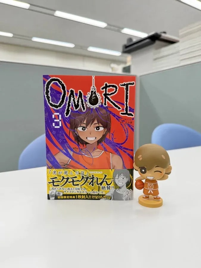 Exciting Release: 'OMORI' Manga Volume 3 Out Tomorrow!