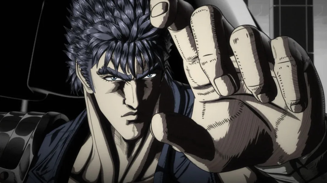 New 'Fist of the North Star' Anime Set for 2026: Trailer and Cast Updates Unveiled