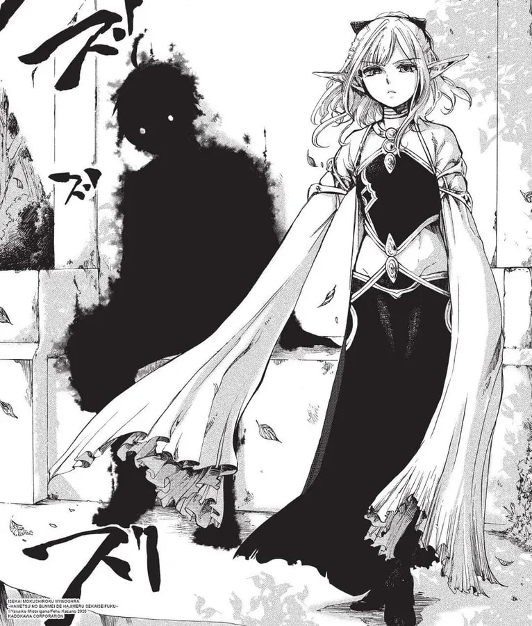 Apocalypse Bringer: Takuto's Second Chance as an Evil Nation Leader