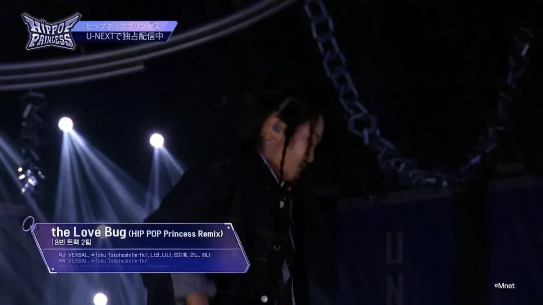 Discover the Rebirth of a Classic in HIP POP Princess Episode 8