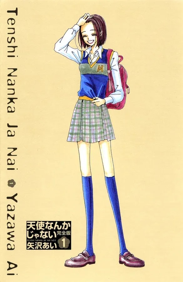 Discover Ai Yazawa's Early Masterpiece: I'm No Angel, Vol. 1