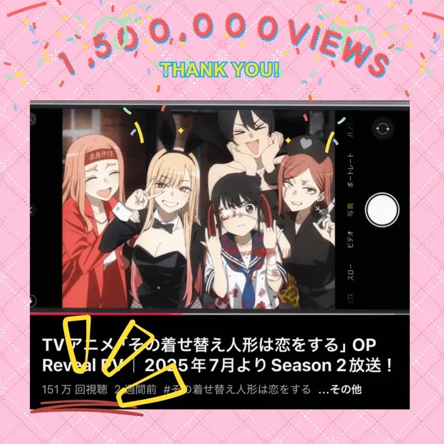 My Dress-Up Darling Season 2: OP Reveal PV Hits 1.5 Million Views
