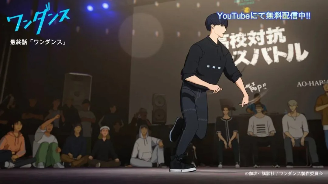 Watch the Final Episode of 'Wandance' Anime and Continue the Adventure in Comics