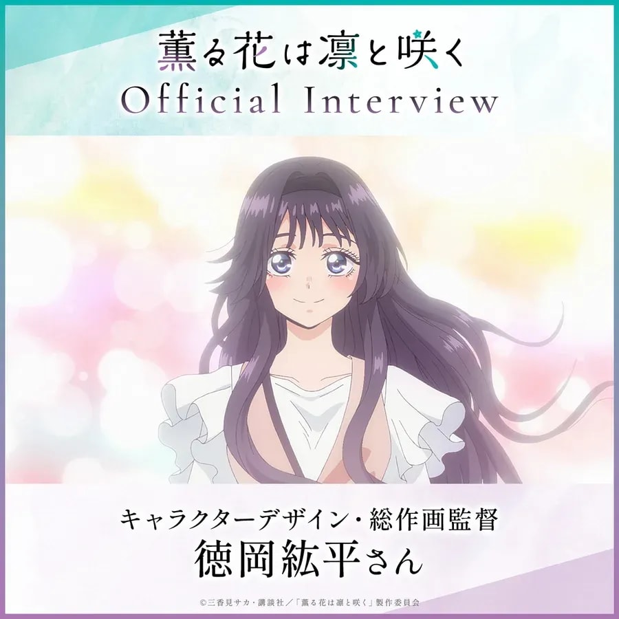 Exclusive Interview with Kohei Tokuoka: Insights from the Character Designer