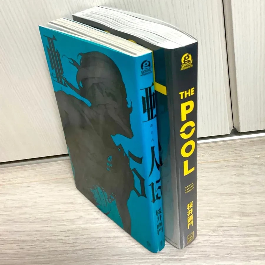 Breaking News: Upcoming Anime Series Revealed!