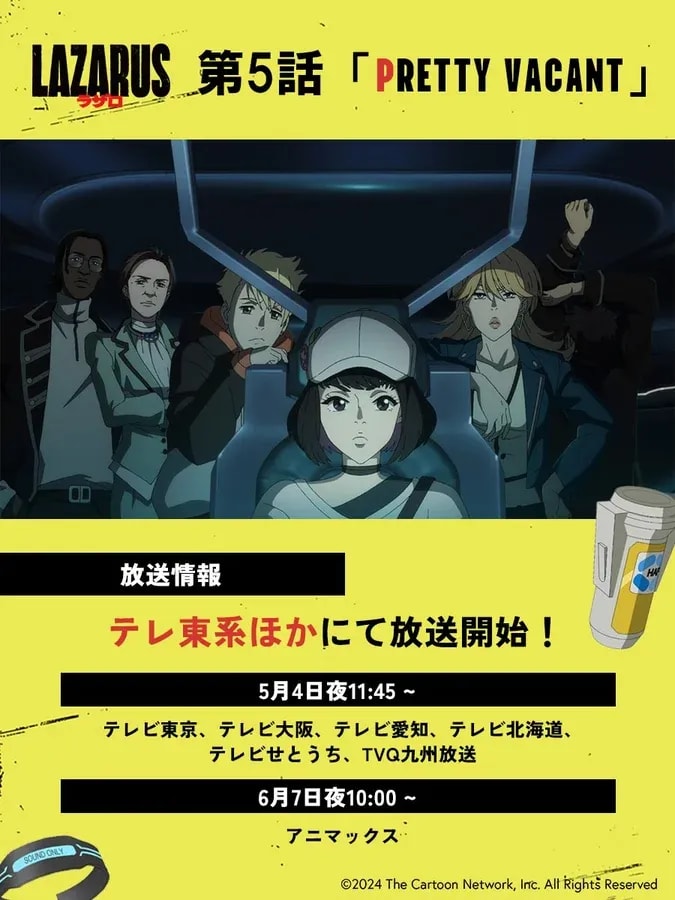 Lazarus Episode 5 Preview: 'PRETTY VACANT' Airs on TV Tokyo