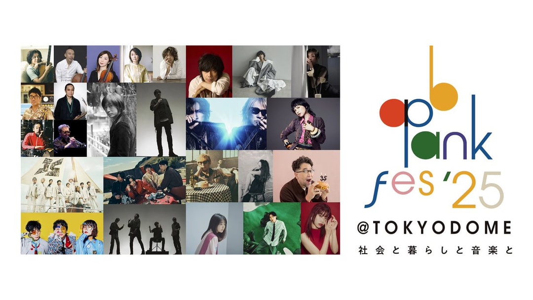 Upcoming Music Live Events Featuring Aqours and More!