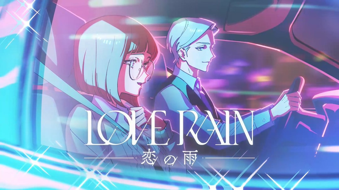 Toshinobu Kubota’s 'LOVE RAIN' Lyric Video Premiere with Anime Clips
